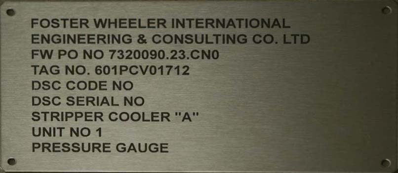laser steel 1